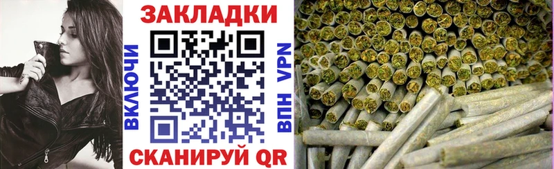 Виды наркотиков купить Железноводск Амфетамин  Alpha-PVP  ГАШИШ  Мефедрон  Вейп ТГК  Конопля 