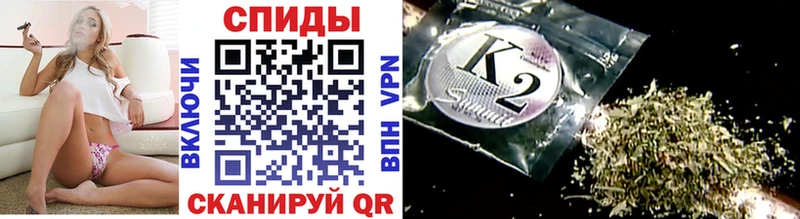 kraken зеркало  Железноводск  БУТИРАТ буратино 