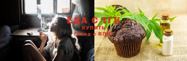 твердый Володарск