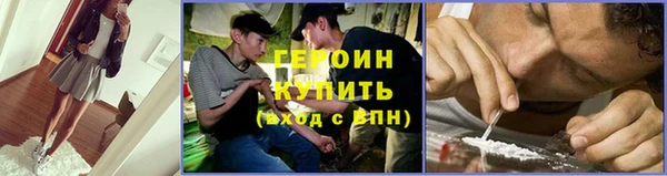 твердый Володарск