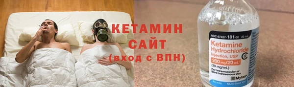 jwh Волоколамск