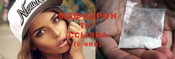jwh Волоколамск