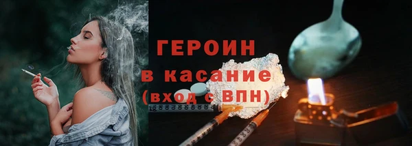дурь Верхнеуральск