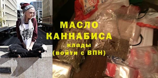 твердый Володарск