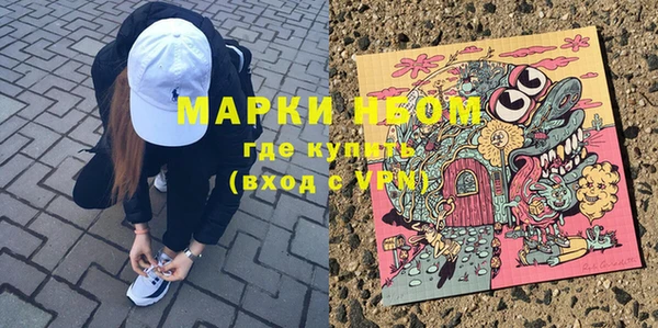 герыч Гусев
