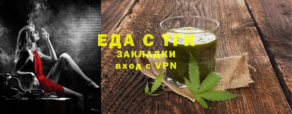 МДПВ Верея