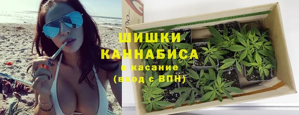 jwh Волоколамск