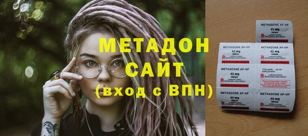 твердый Володарск