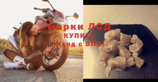 кокаин колумбия Вязники