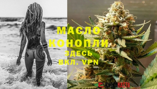 jwh Волоколамск