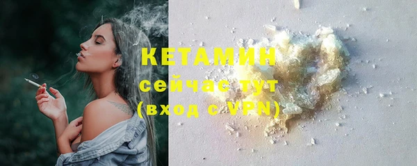 jwh Волоколамск