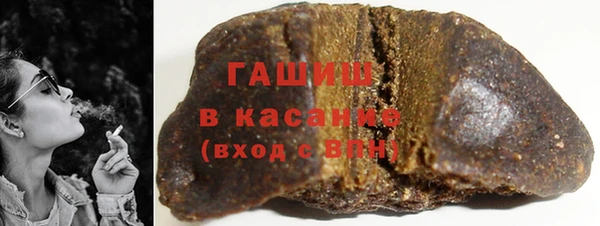 дистиллят марихуана Горняк