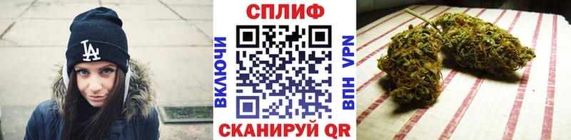 Шишки марихуана MAZAR купить наркотики сайты Железноводск